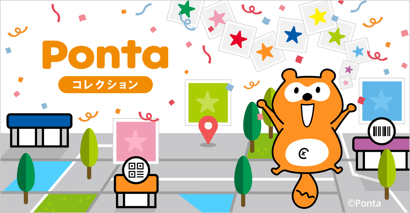 ponta